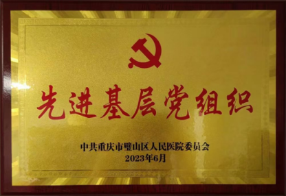 1bc24c2586f7435a91c73b18940f94fd.Png