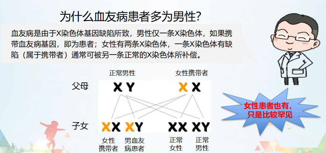8ada20e4a0e14f54bacb2ebc8e915d1e.Png